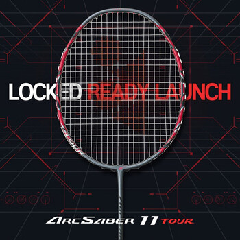 尤尼克斯（YONEX）羽毛球拍yy天斧黑切疾光灰白切弓箭11tour全碳素纤维超轻专业训练 ARC弓箭11TOUR灰珍珠4U可拉27磅 平衡拍/精准控球技术型