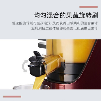 惠人S11-SII01原汁机真实使用感受,真相揭秘入手感受