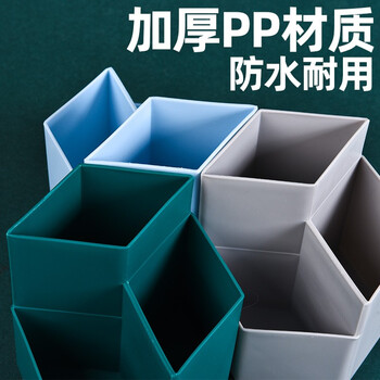 递乐 网红旋转笔筒多功能笔筒创意时尚可爱文具桌面北欧个性简约收纳ins学生文具办公用2402绿色 递乐 网红旋转笔筒多功能笔筒创意时尚可爱文具桌面北欧个性简约收纳ins学生文具办公用2402绿色