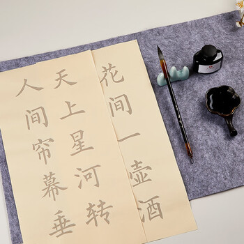 六品书院练毛笔字帖初学者入门临摹中楷书法六品堂宣纸半生熟描红成人手抄欧体欧阳询软笔楷书书法套装练字