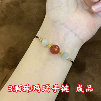 铭闽红玛瑙项链抖音同款周红豆珠锁骨链大生手链一颗编织大福 3颗珠红
