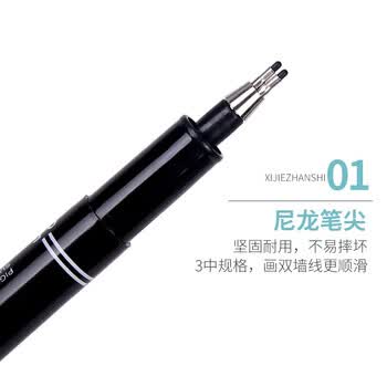 金万年0.1mm绘图双线针管笔建筑师考试专用工具双头笔墙线笔1支装G-09901-001