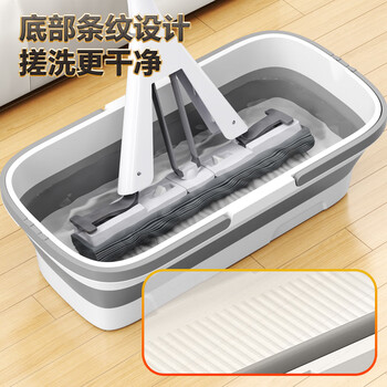 洁仕宝水桶28L可折叠拖把桶长方形洗拖布桶涮墩布平板拖把盆大号拖地桶