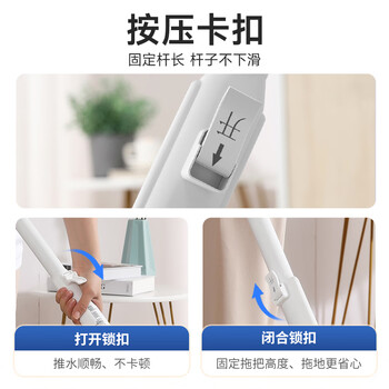 美丽雅平板拖把45cm杆137cm2布铝合金面板免手洗干湿两用一拖净拖地神器