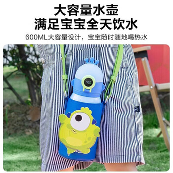 苏泊尔（SUPOR）保温杯 智能儿童水杯带吸管杯套直饮壶 KC60KG20赛跑冠军600ML