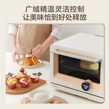 Midea美的PG2010W微蒸烤20升大容积数显智能云食谱定时隐藏拉手下拉门一体机（线下同款）