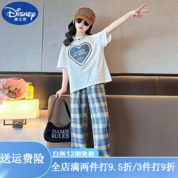 迪士尼（DISNEY） 女童夏装套装2023夏季新款洋气童装中大童韩版儿童短袖T恤两件套 图片色 130cm