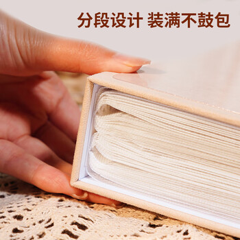 洧宜相册影集6寸相册家庭纪念拼豆收纳册大容量照片过塑插页式混合装定制情侣旅行纪念册儿童成长册