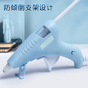 晨光（M&G）手工DIY热熔胶枪 家用儿童幼儿园快速加热高粘 粉红色带胶棒手工作业 7mm 无胶棒