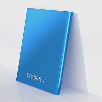 科硕（KESU）1TB 移动硬盘 USB3.0 大容量外接机械硬盘 海量存储 笔记本电脑手机连接 2.5英寸 家庭存储办公