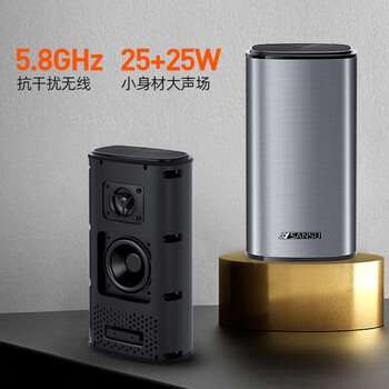 山水DV-91K电视音箱怎么样？体验后讲实情内幕？