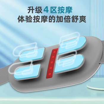 健得龙KTR-306按摩器好不好优缺点实情？良心评测