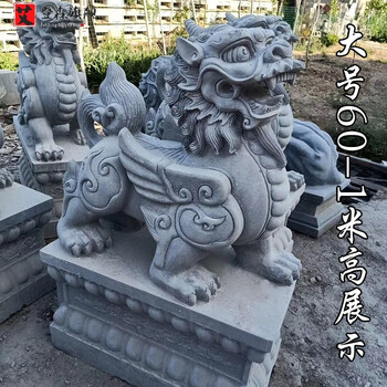 白雪姫 大理石 開運 ガーデニング 置物 金運 アンティーク 骨董品 ディズニー 白雪姫 大理石 開運 ガーデニング 置物 金運 アンティーク 骨董