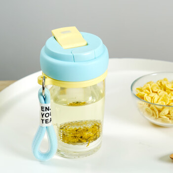 LOCK&LOCK磁弹杯吸泡茶杯 茶水分离杯 男女户外便携玻璃杯 蓝色 550ml