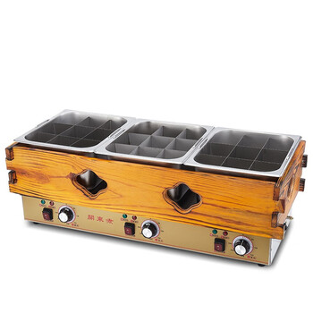 xindizhu木箱关东煮机器商用电热关东煮机麻辣烫锅便利店串串香设备三