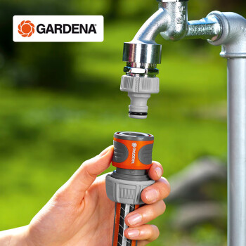 嘉丁拿（GARDENA）德国进口 6分软管六分快速水管接头（G3/4,19mm) 水管快接接头6分