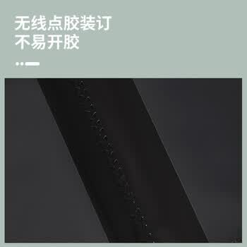Nakabayashi仲林NCL布艺相册本6寸7寸插页式收纳册家庭影集纪念册 48张6寸/横版/白色