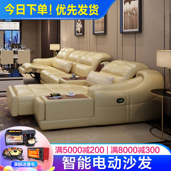 沙发品牌(什么品牌的沙发质量最好)