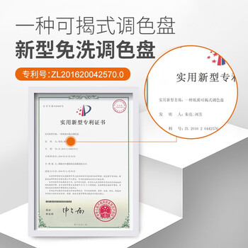 【全网低价】爱涂图 【5本装】纸质免洗可揭式一次性调色板调色纸免洗调色纸美术生水粉丙烯调色本油画颜料调色盘美术写生