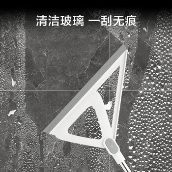 京东京造 硅胶魔术拖把32cm 干湿两用浴室卫生间扫把扫帚刮地刮水神器