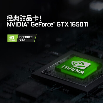 联想拯救者笔记本电脑如何呢？质量评分好么