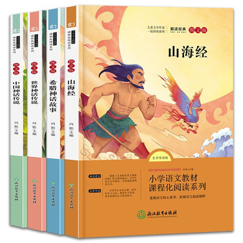 浙江教育出版社- 京东