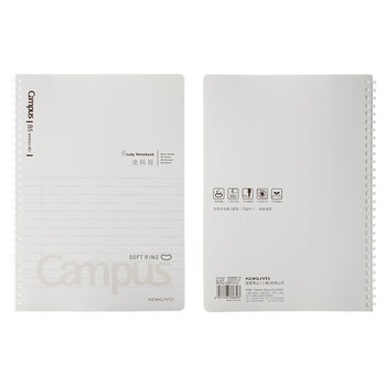 国誉(KOKUYO)Campus 学生软线圈笔记本子记事本记录本子 B5/40张全科目内页 WCN-CSR1413