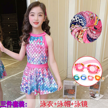 速比涛(speedo)儿童泳衣女孩女童裙式分体美人鱼可爱宝宝小中新 1833