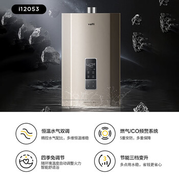华帝i11140油烟机真实使用感受,真相揭秘入手感受