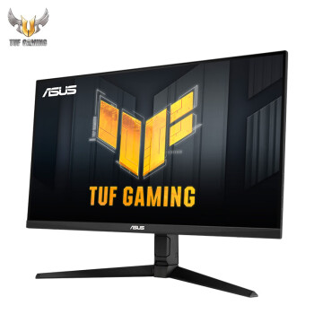 华硕TUF VG32AQL1A战神32 31.5英寸FastIPS屏2K 144Hz显示器电竞超频170Hz HDR400 G-SYNC旋转升降