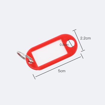 得印钥匙牌扣钥匙标签牌钥匙标签贴钥匙扣链2466物业办公钥匙吊牌贴办公用品红色50个/盒