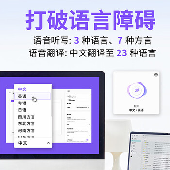 罗技（Logitech）POP MOUSE 无线鼠标 蓝牙鼠标 高颜值办公鼠标 夜幕黑