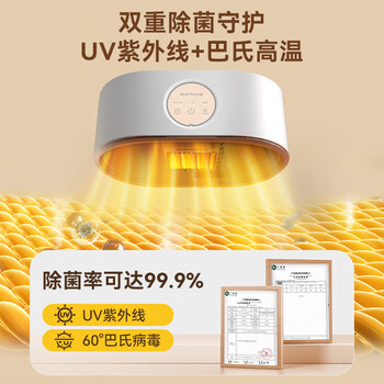 卡蛙可折叠烘干机小型衣小宝便携杀菌干衣机便携式家用迷你烘衣机折叠一体折叠式便携带宿舍用干衣神器