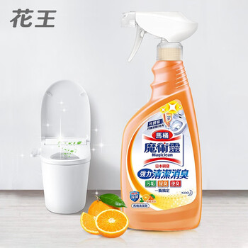 花王（KAO）马桶清洁剂 洁厕灵500ml 厕所清洁除菌除垢去味 柑橘香 原装进口