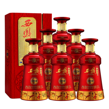 西凤御窖优品级50度500ml6瓶整箱高度浓香型白酒粮食口粮酒礼盒装新老