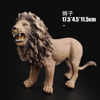 童捷优儿童仿真动物玩具模型实心塑胶野生动物世界  摆件礼品地摊