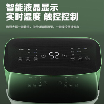 完美享受！格力DH60EIA1B(WIFI)除湿机的售后服务怎么样贴心？