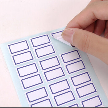 得力粘性标签标贴 不干胶纸贴纸 空白标签纸标签贴口取纸姓名贴 24*27mm 7194 12张/包 20包装