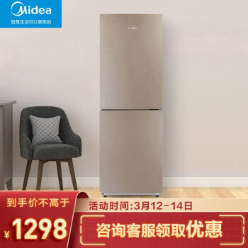 冰箱|美的BCD-190CM(E)冰箱好吗？图文评测曝光