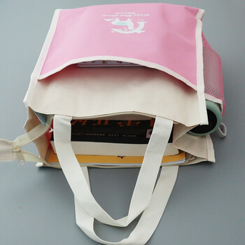 誉禾学生补习袋大容量书包手提袋拎书袋儿童可爱美术袋补课袋三层补习包帆布包 6173粉色 誉禾学生补习袋大容量书包手提袋拎书袋儿童可爱美术袋补课袋三层补习包帆布包 6173粉色