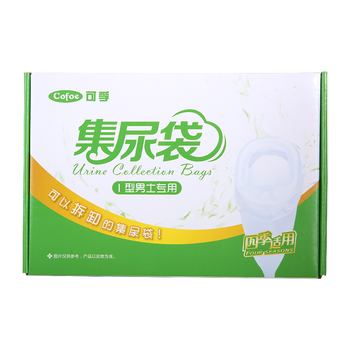 可孚硅胶接尿器男用老年卧床女用老人尿失禁一次性尿袋导尿管成人小便器 医用防漏 I型男士专用 图片价格品牌报价 京东
