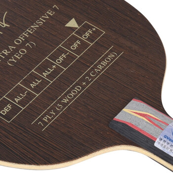 YASAKA亚萨卡 YEO7马林马琳 碳素乒乓球底板乒乓球拍直拍