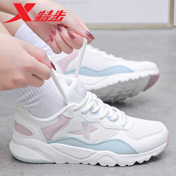 特步女鞋运动鞋女冬季透气ins网面潮流新款跑步鞋旅游鞋学生慢跑鞋米