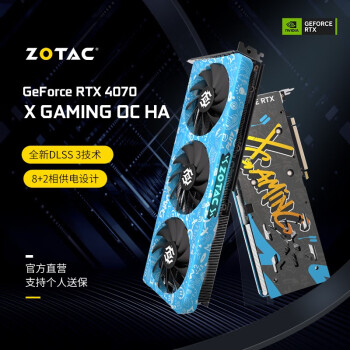 zotac 显卡型号规格- 京东