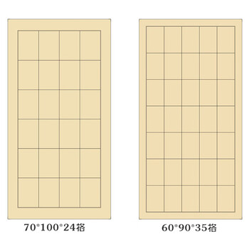 芬尚 篆隶书法日课纸 篆书隶书毛笔书法练习纸作品用纸  7*10cm长方格宣纸半生熟50张