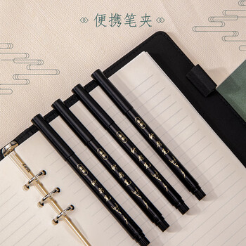 得力(deli)黑色极细纤秀笔秀丽笔毛笔练字笔 软笔签名学生成人书法练习笔开学礼物12支/盒 开学文具