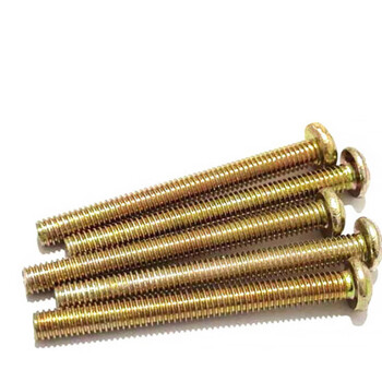 好工邦 开关加长面板螺丝 全牙半牙插座墙壁螺栓 镀彩锌圆头十字螺丝