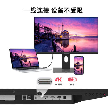 优派28英寸 4K超高清 IPS广色域 HDR400 Type-C65W 10bit 适用PS5设计师 电脑显示器VX2880-4K-HDU-2