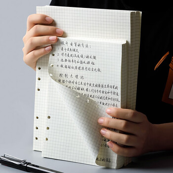 法拉蒙 faramon 活页替芯笔记本子适用6孔A5/80张活页纸加厚方格替换内芯 A5-方格内芯 法拉蒙 faramon 活页替芯笔记本子适用6孔A5/80张活页纸加厚方格替换内芯 A5-方格内芯