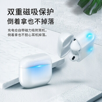 潮束派耳机靠谱吗？揭秘真实用户的心声！